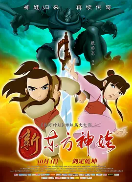 男人你懂网站在线观看