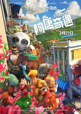 九色九色九色在线综合888