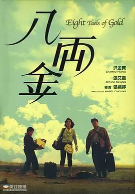 女生隐私