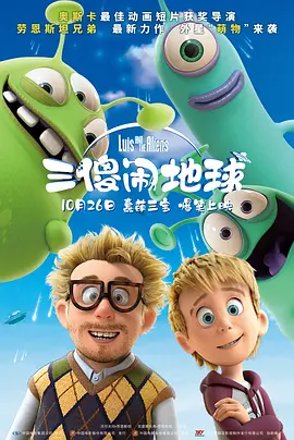 精品欧美一区手机在线观看