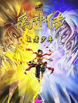 2021国产精品系列一区二区