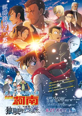 亚洲高清资源