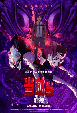 久草视频精品