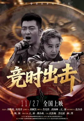 亚洲视频欧洲视频