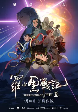 艾彩踢裆原创视频一丨vk
