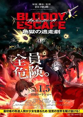 豆花免费跳转入口官网