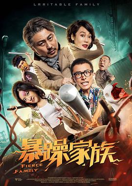 日韩欧美一区二区高清视频免费观看