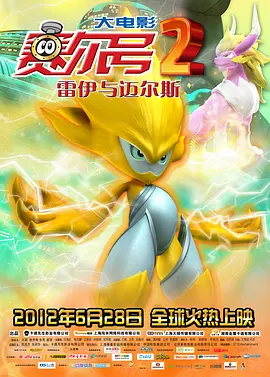 久99热