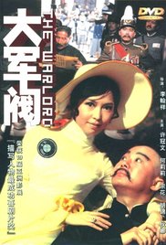 51精品视频一区二区三区