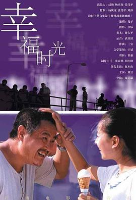 天天干天天做天天爱