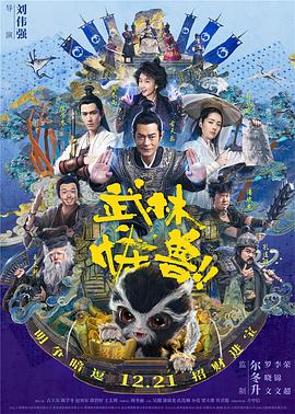 美女翘臀白浆直流视频
