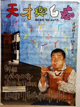 国产精选视频在线观看
