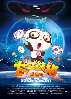 被迫成为校花的脚奴袜奴女女