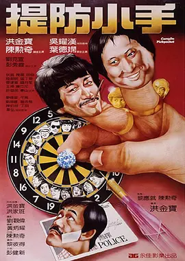 智库录排审核考核题目答案