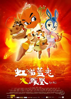 免费国产福利