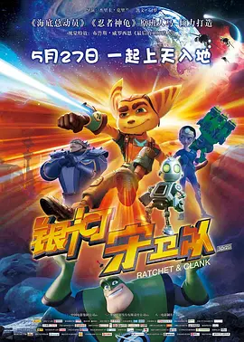 国产日产在线观看