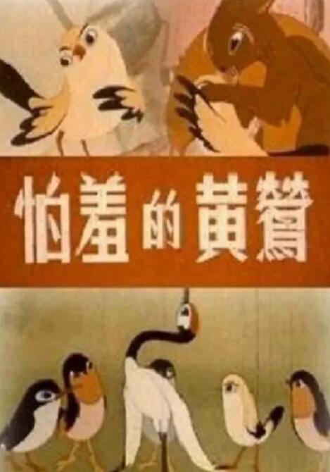 99色在线播放