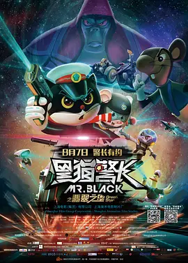 老师腿开大点我添添公视频