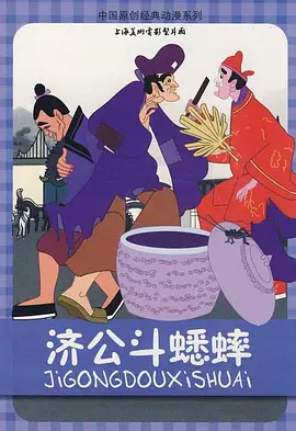 深夜视频污