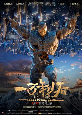 梅花三弄电视剧全集完整版免费观看