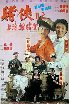 在线观看的免费网站