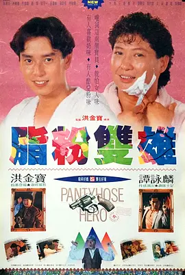 国产亚洲美女精品久久久2020