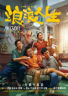 国产不卡视频在线
