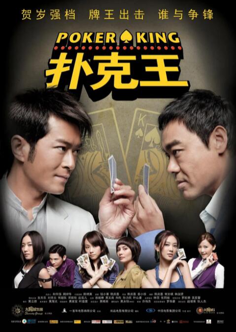 69视频在线观看xxxxx