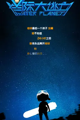 姐妹交易所