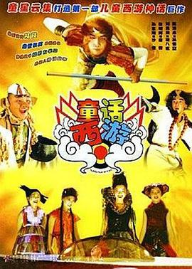 欧美熟情
