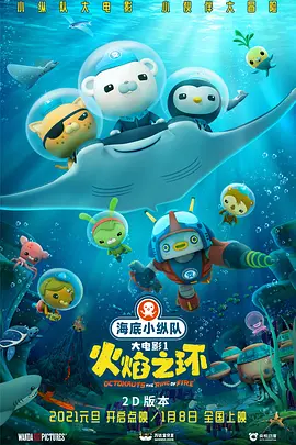 国产精品久久久久国产精品三级