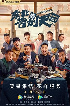 嫩草影院网址
