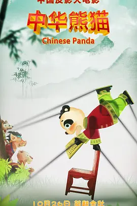 亚洲国产精品影院