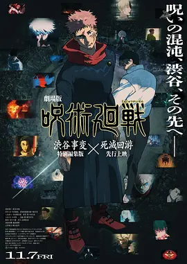 久久综合一区二区