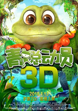 丁香六月婷婷在线观看视频