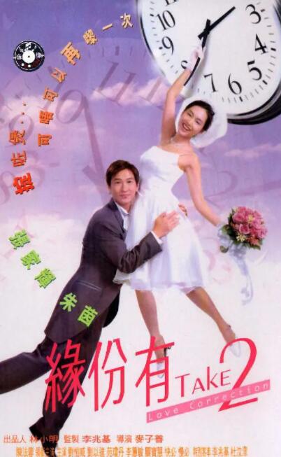 朋友母亲2
