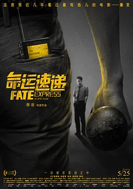 国产精品欧美视频另类专区