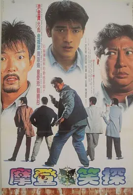 精品网站