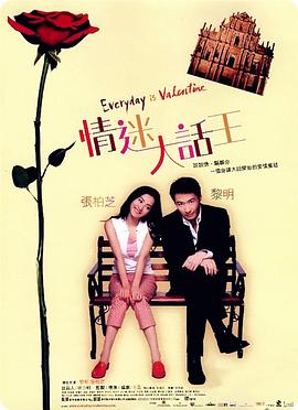 亚洲欧美日韩在线观看看另类