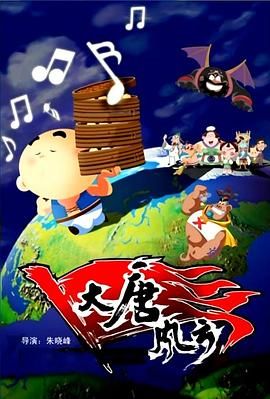 日日噜噜夜夜狠狠久久丁香婷婷