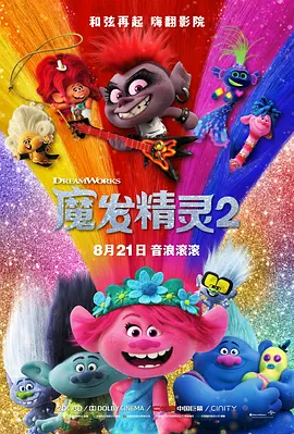 国产欧美日韩精品专区