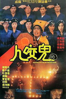 好老师