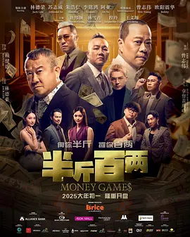 国产精品久久久久7777按摩