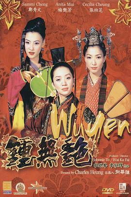 黄色软件免费看