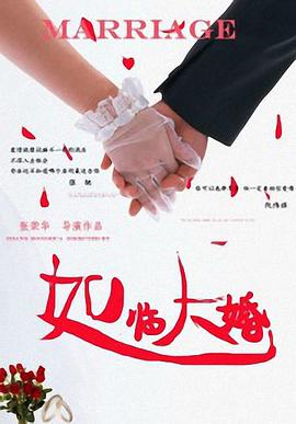 爱威奶在线观看
