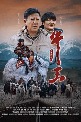 色婷婷伊人