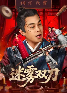 午夜电影一区