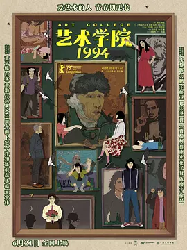 亚洲伊人久久一次