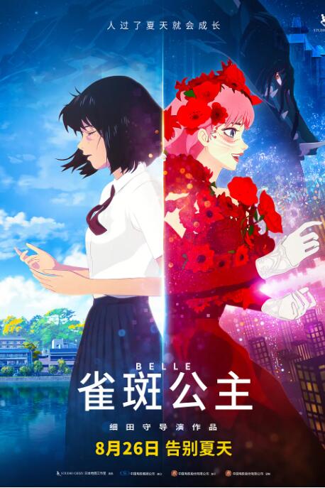 日韩精品免费看
