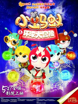 免费看三及片